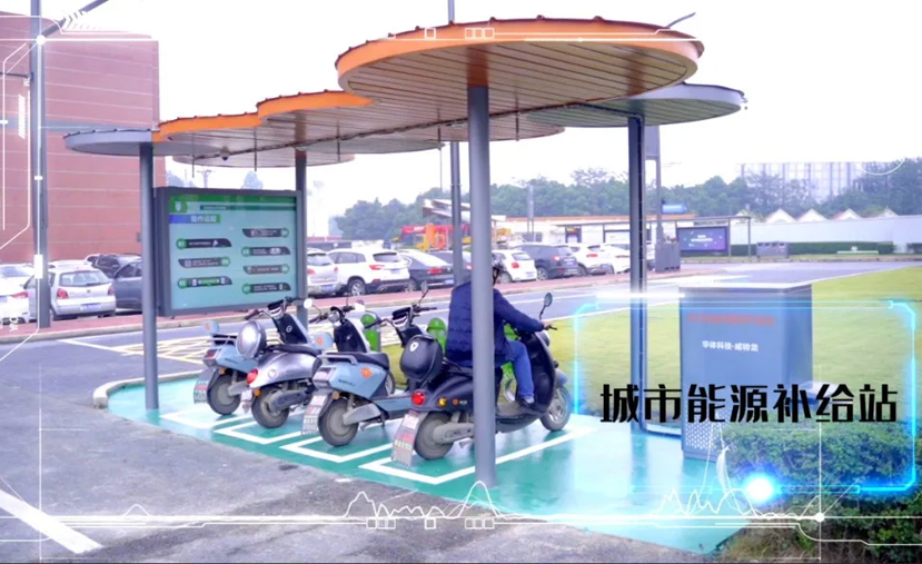 首站四川仁壽|超10000套安易充即將落地！