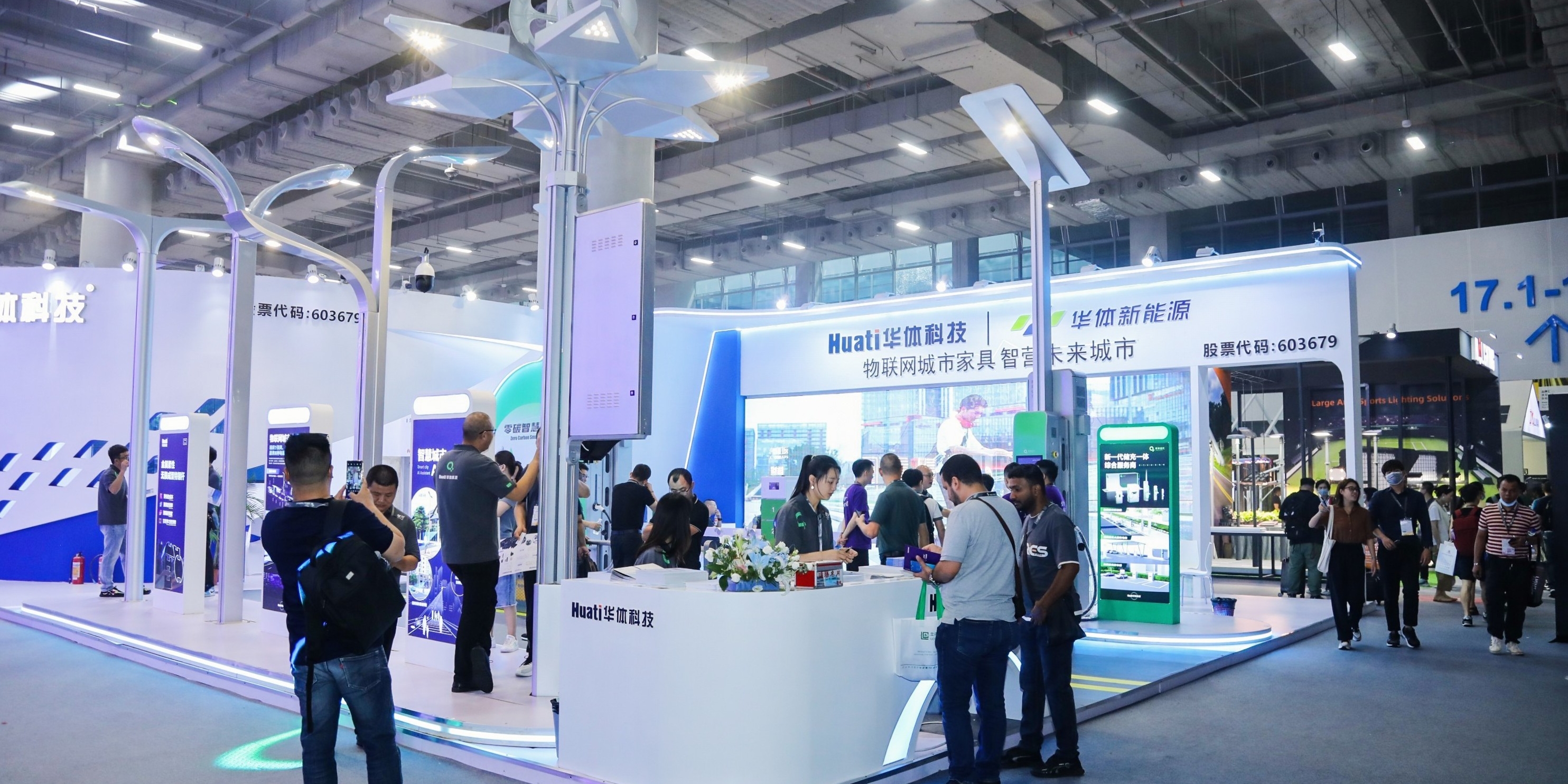展會直擊 | 華體科技亮相2023光亞展，現場人氣爆棚！