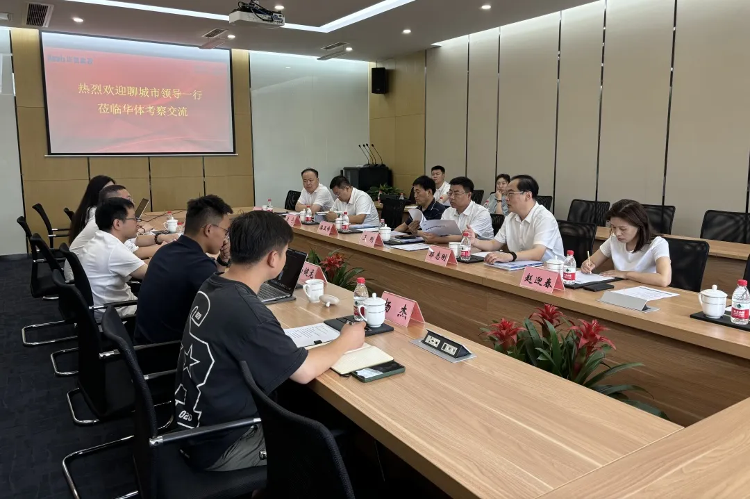 華體朋友圈 | 如“七”而至，華體7月動態速覽