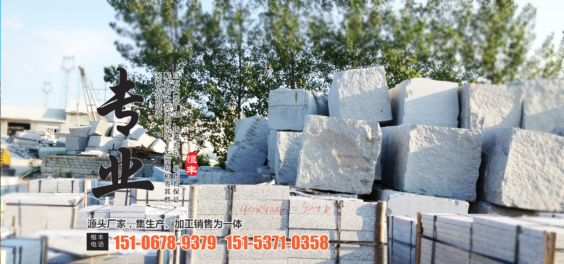 智慧數艙