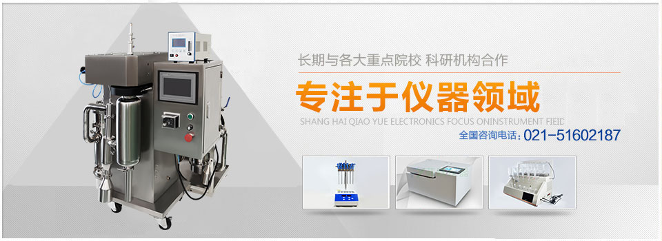 城市家具物聯網 智聯未來城市